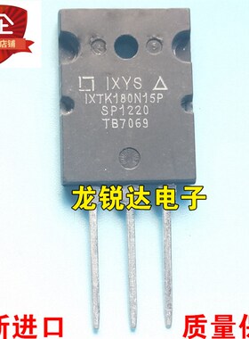 全新进口原装 IXTK180N15P 180N15P TO-3PL MOS场效应管 180A150V