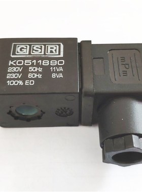 电磁阀线圈 K0511890 230V 孔径9mm高度30