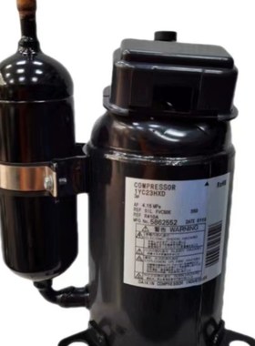 全新制冷空调1YC23AEXD/ASXD/HXD/ACXD/ZEXD/ADXD变频压缩机