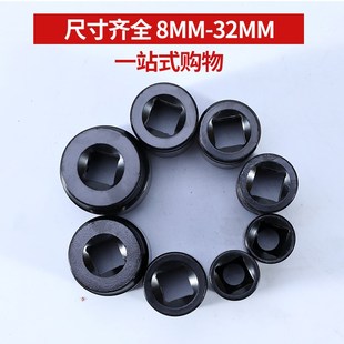 14扳手头子 2内六角气动扳手套筒头空心8 虎啸风炮套筒头1