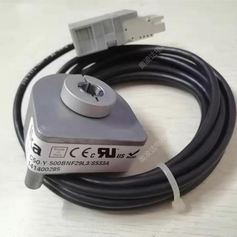 电梯配件 奥的斯DO2000门机编码器C50-Y-500BNF29L3S533A 现货