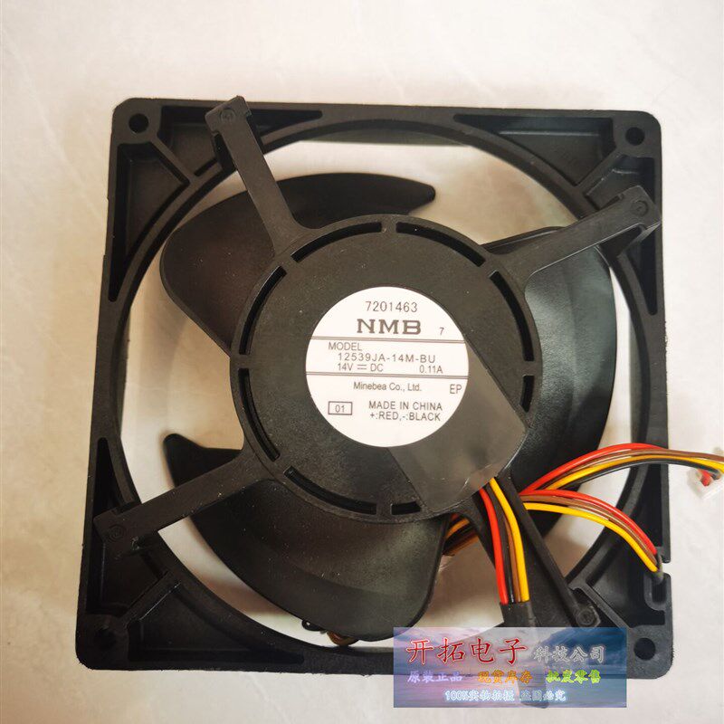12539JA-14M-BU 冰箱散热风扇 12.5厘米 14v 0.11A