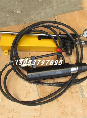 锚索退锚器 MST300系列锚索退锚器 YCD-300型退锚器MS 20T30T50T