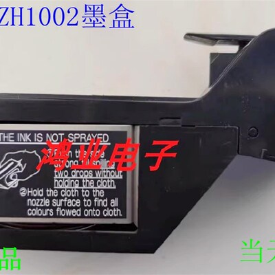 PHE90022-VV0EC专用富士记录仪6点墨盒打印头PHZH1002 PHZH2002