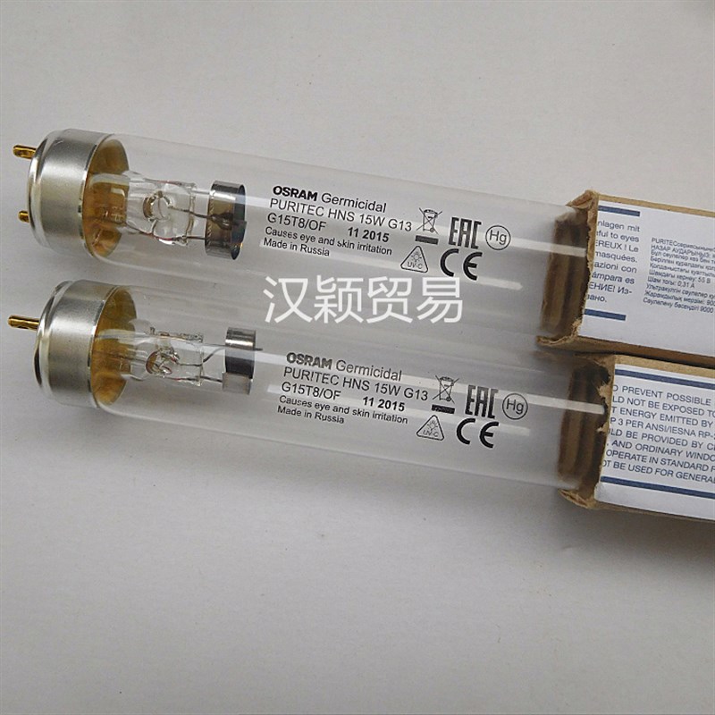 OSRAM GERMICIDAL PURITEG HNS 15W G13 G15T8/OF MADE IN RUSSIA
