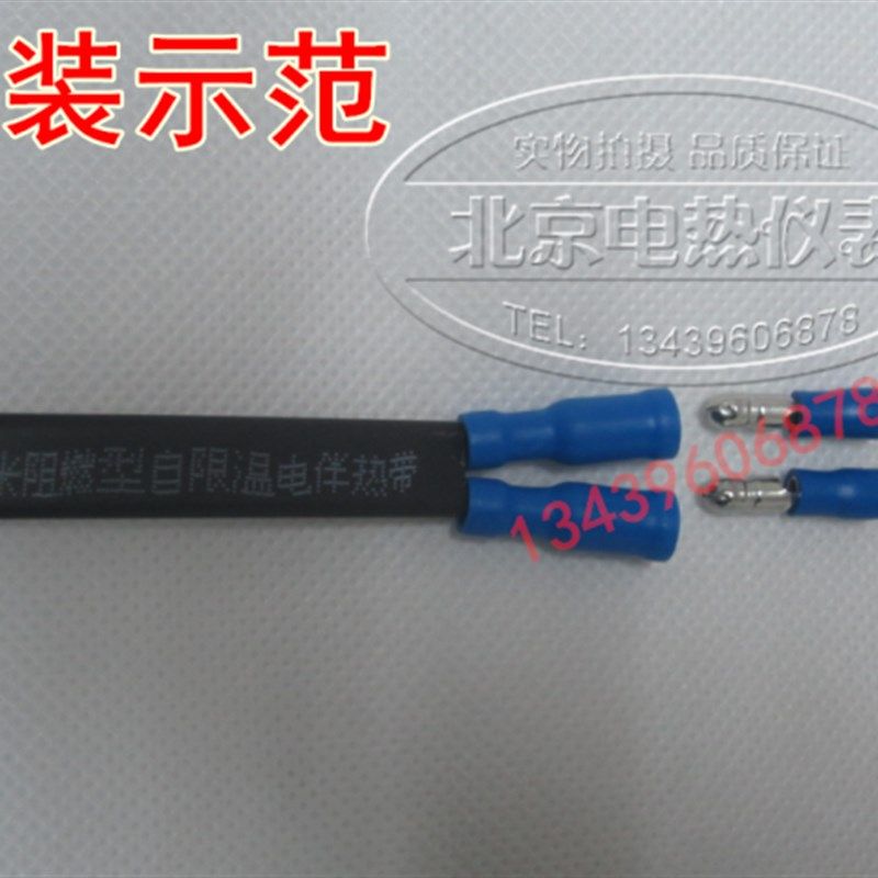 子弹头公母电线对接头压线接线柱接线插头绝缘对插连接端子,童装/婴儿装/亲子装,儿童装饰手表,淘宝优惠券,粉丝福利购,淘宝优惠卷