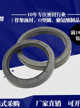 TC130*170*175/135*160*165*170*175/140*160*170*12*14*15*16