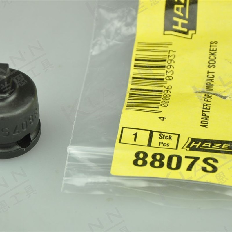 德国哈蔡特HAZET 8807S  8807S-1  冲击式转接头 气动套筒