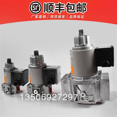 冬斯DUNGS电磁阀MVD205/5 MVD207/5 MVD210/5 MVD215/5 MBDLE415