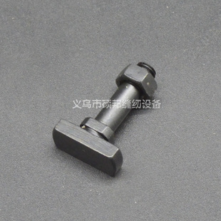 工业缝纫机零配件 多针车配件 VC008多针车螺丝组件