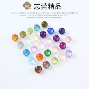 盘扣扣子旗袍玉石小纽扣唐装汉服圆形珠子复古装饰辅料DIY配件