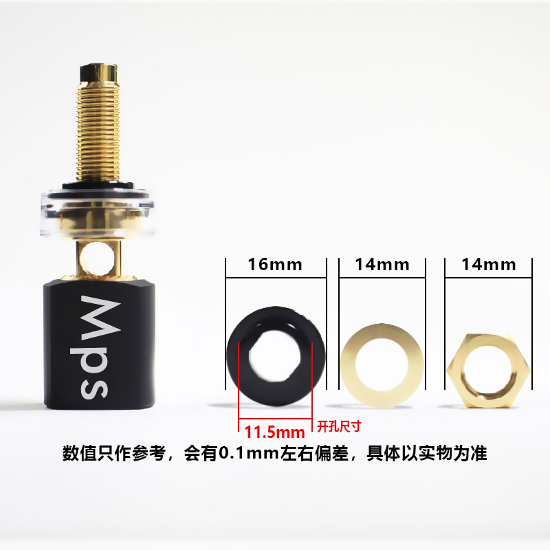 Mps台湾产SouthStar南极星音响功放音箱喇叭线接口插座端子接线柱