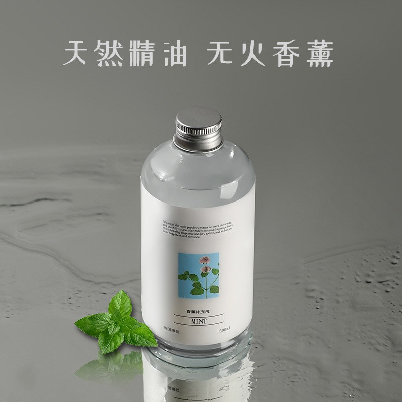 香薰补充液大容量300ml蜜桃精油卧室加湿器补充液空气清新剂香氛