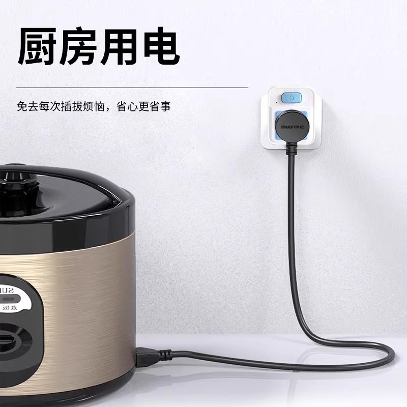 4000瓦10转16安插座插头空调热水器插座转换器16A转10A大功率排插