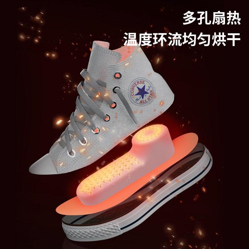 烘鞋器家用智能干鞋器鞋子除臭烘鞋E机折叠烤鞋器鞋袜子定时烘干