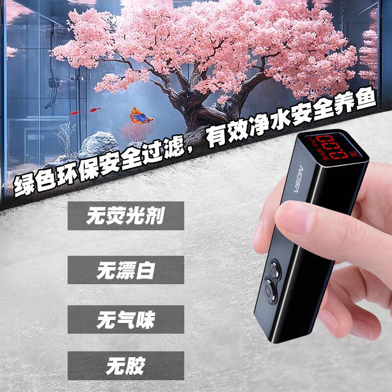 过滤棉鱼缸专用加厚高密度手撕绒龟缸水族箱海鲜鱼池过滤网棉材料