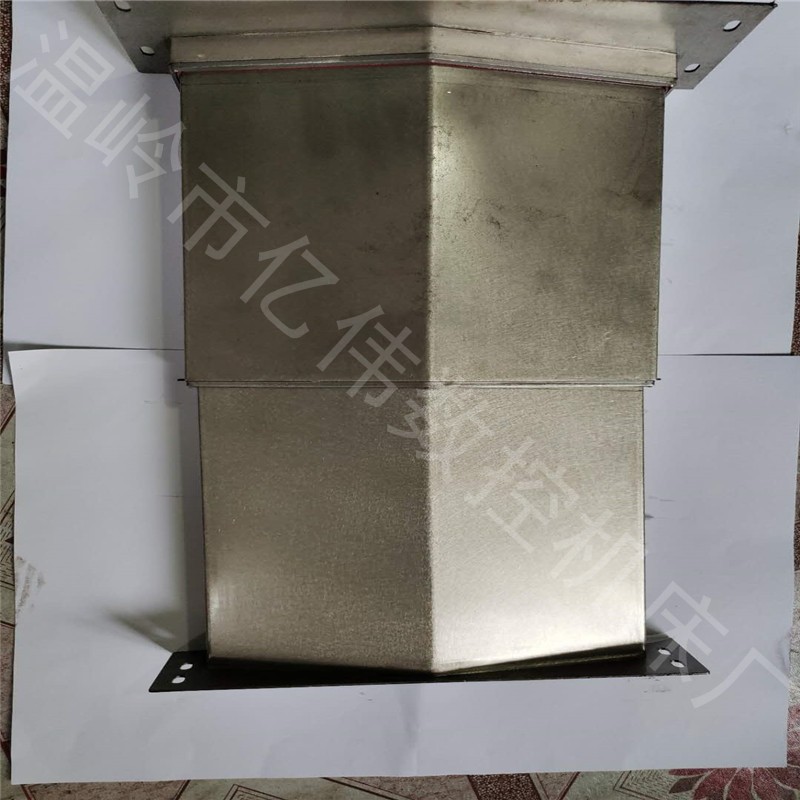 硬轨数控机床钢板防护罩风琴式防尘壳线轨车床不锈钢导轨伸缩护板