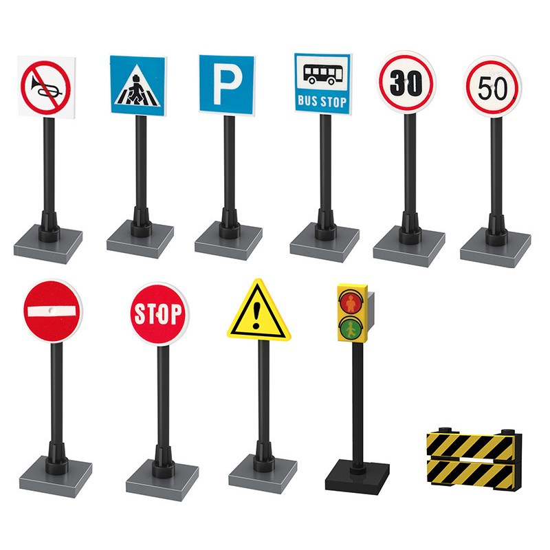 小颗粒积木城市交通道路标志标识路障信号灯人行道指示牌路牌玩具