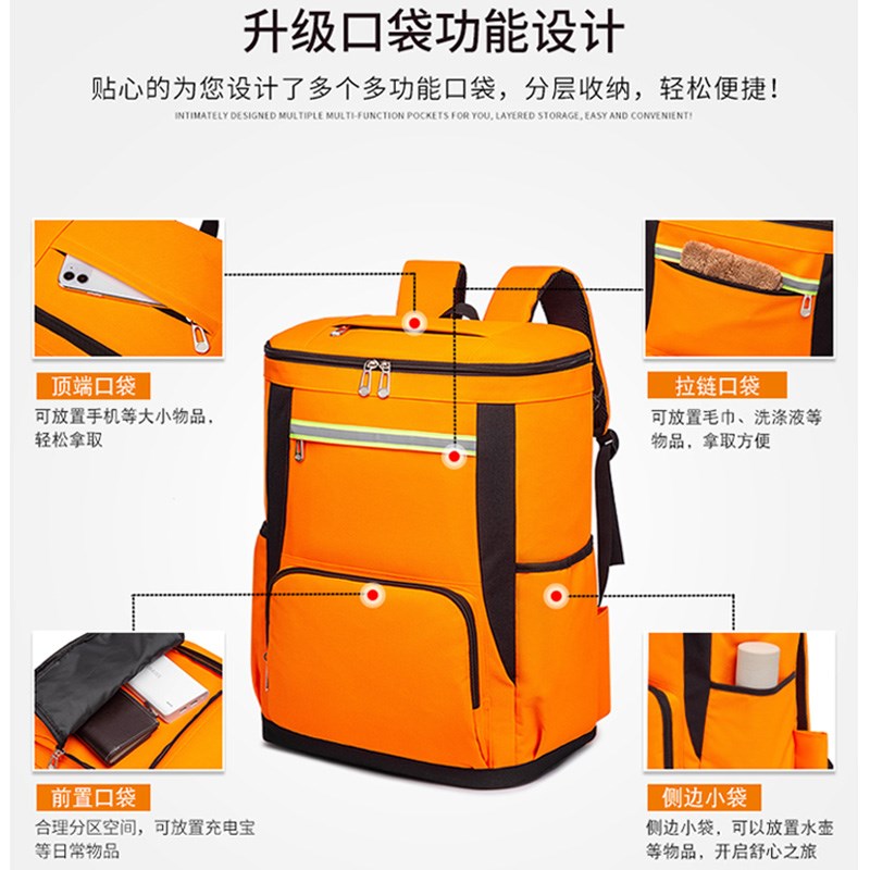 定制家政保洁服务工具包家电上门清洗维修大容量装备背包可印logo