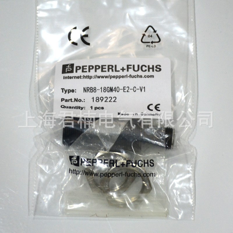 NRB8-18GM40-E2-C-V1接近传感器 电感式开关直流三线接近开关
