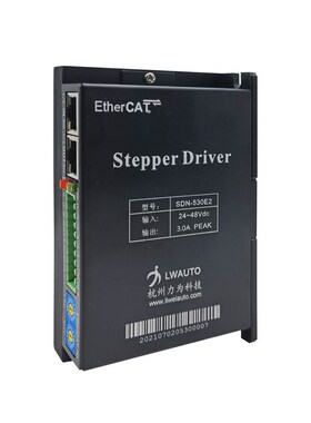 力为ErCAT开环总线型步进驱动器多轴双电机PLC运动控制传感器