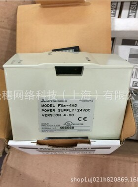 FX2N-2DAPLC功能单元2通道D/A模块FX2N系列