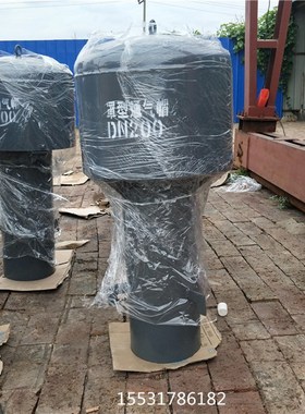 钢制化粪池罩型通气管z-200300dn400罩型通气帽水池罩形通气管帽