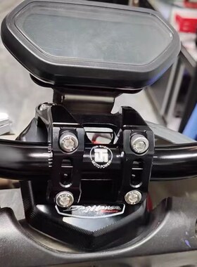 TS改装小牛车把bibi底座巴风特改装龙头方向把 角度舒适握把 裸把