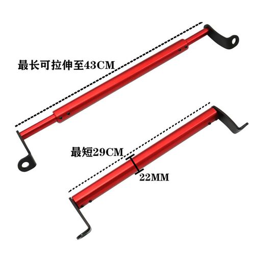 适用铃木UY125 AFR UU VX UE UCR改装车头平衡杆手机支架扩展配件