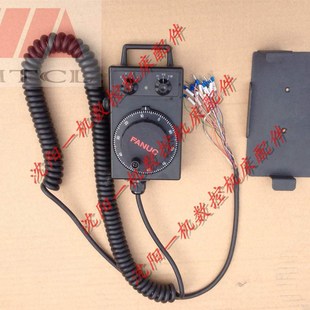 FANUC发那科手持盒A860-0203-T013,4轴/XYZ4,电子手轮手脉