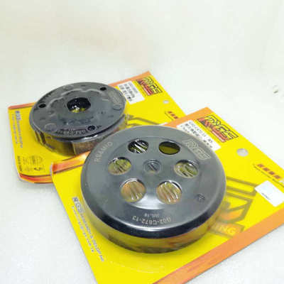 台湾RRGS JOG50 EVO JOG90 风帆 RS改装后离合器碗公组传动甩块