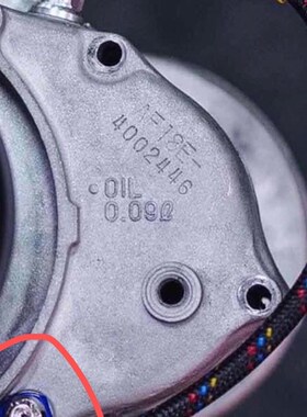 JOG50/90 DIO50  ZX50改装 CNC齿轮油废气管 排气管 尾牙盖透气管