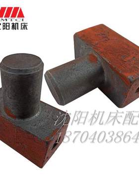 沈阳机床配件 CA6140 CA6150 3024 原厂T型螺母 T形螺母