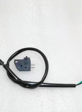 AF DIO50 DIO27期28期34期35期前后刹车线开关刹车开关