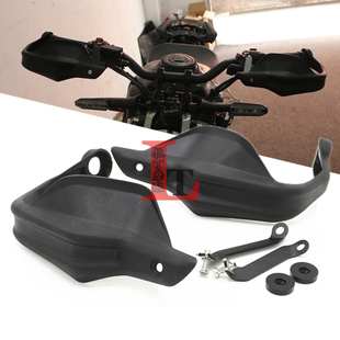 适用本田CB300R CB250R CB150R 1824年改装手把挡风护手前导流罩