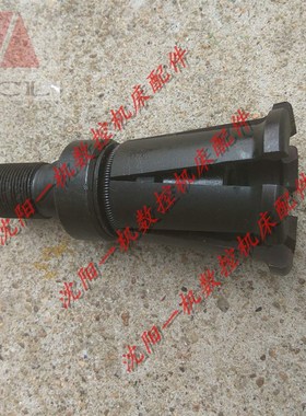 中捷镗床配件 TPX6113 TPX6111 T6113 T6111 原厂镗床六瓣拉刀爪