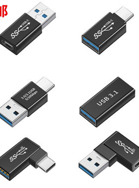 typec母转usb母 安卓手机接随身碟typc接口ogt转换器 USB公头转Ty