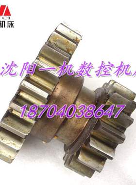 安徽蚌埠X5042立铣齿轮双联齿轮Z26/Z17 6-40*10 图号3050/3051