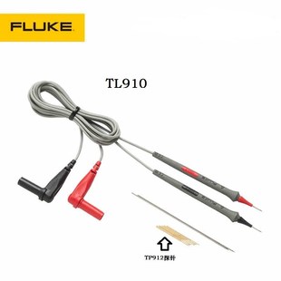 福禄克精密电子测试表笔TL910/TP920/935/TL940/950/960/40/TL26A