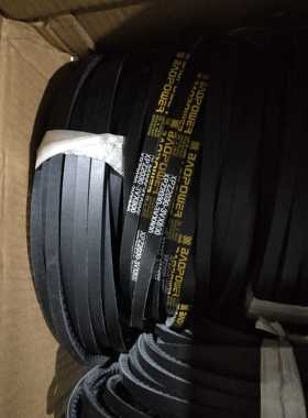 保尔力优质三角带 齿型带 传动皮带 三角皮带 XPZ2030 3VX800