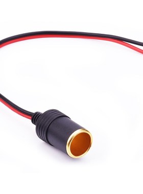 2.5平方点烟器母座线 12V24V汽车充电插座25A300W车载大功率母头