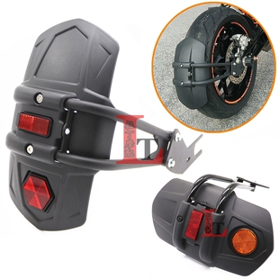 适用KTM DUKE790 CKD DUKE890 DUKE250 ADV 改装后挡泥板后挡泥瓦