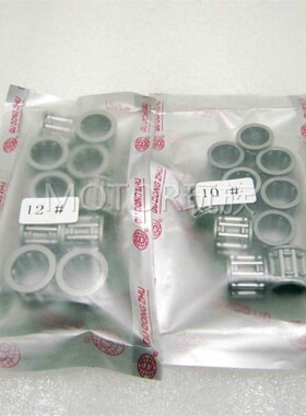 DIO50小头滚针AG50 AG100 TACT JOG50/90大路易90木兰活塞销滚针