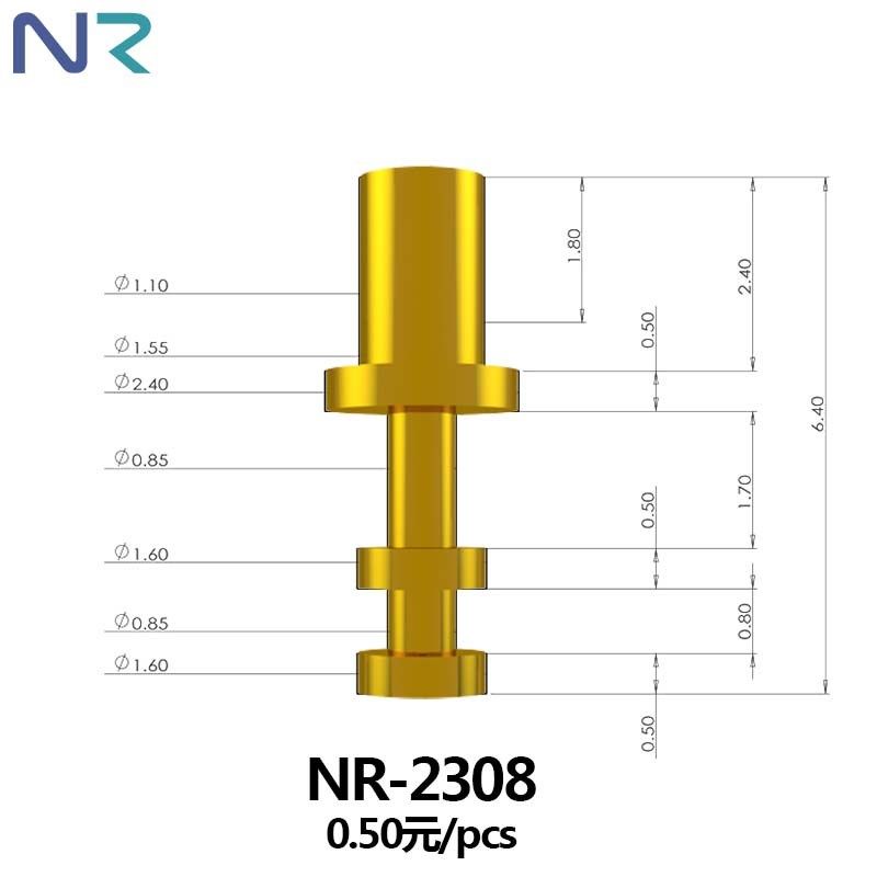 小号镀金测试插针测试点测试针测试环线路板连接点引脚nr 2308,鲜花速递/花卉仿真/绿植园艺,洒水/浇水壶,淘宝优惠券,粉丝福利购,淘宝优惠卷