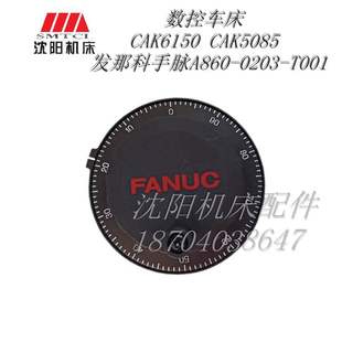 FANUC日本原装电子手轮 发那科手摇脉冲发生器 A860-0203-T001