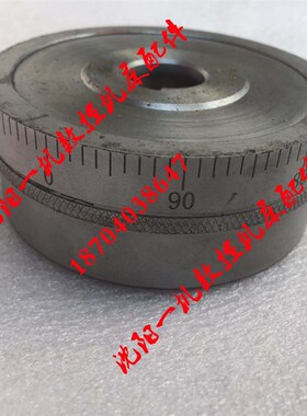 沈阳机床CA6136 CAK6136 尾座刻度盘 台尾刻度盘总成 正品0-90