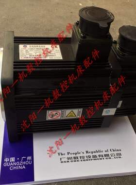 原装配套(GSK) 广数电机110SJT-M040D(A) 全国质保 全新