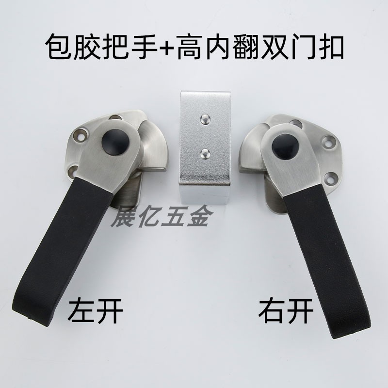 蒸箱门把手烘箱把手不锈钢蒸饭车门锁海鲜蒸柜拉手蒸饭柜平门配件