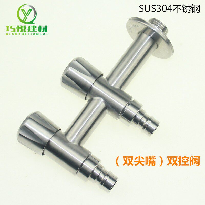 马桶伴侣喷枪套装不锈钢妇洗器厕所卫生间冲洗增压喷头洗屁股水抢