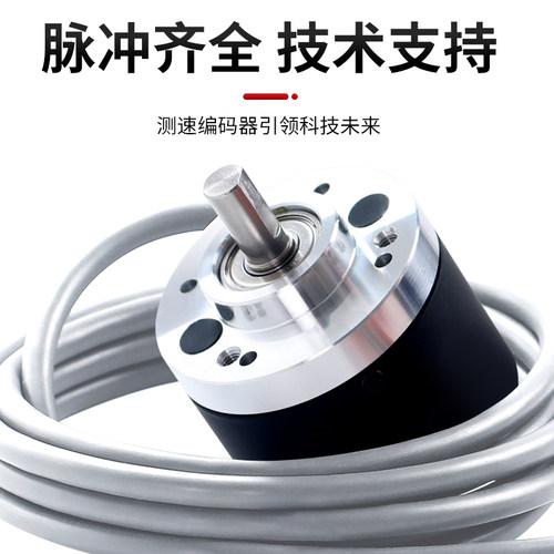 增量式旋转编码器OVW2-1024-2MHC-2MTH-2MD-1024可代替内蜜控